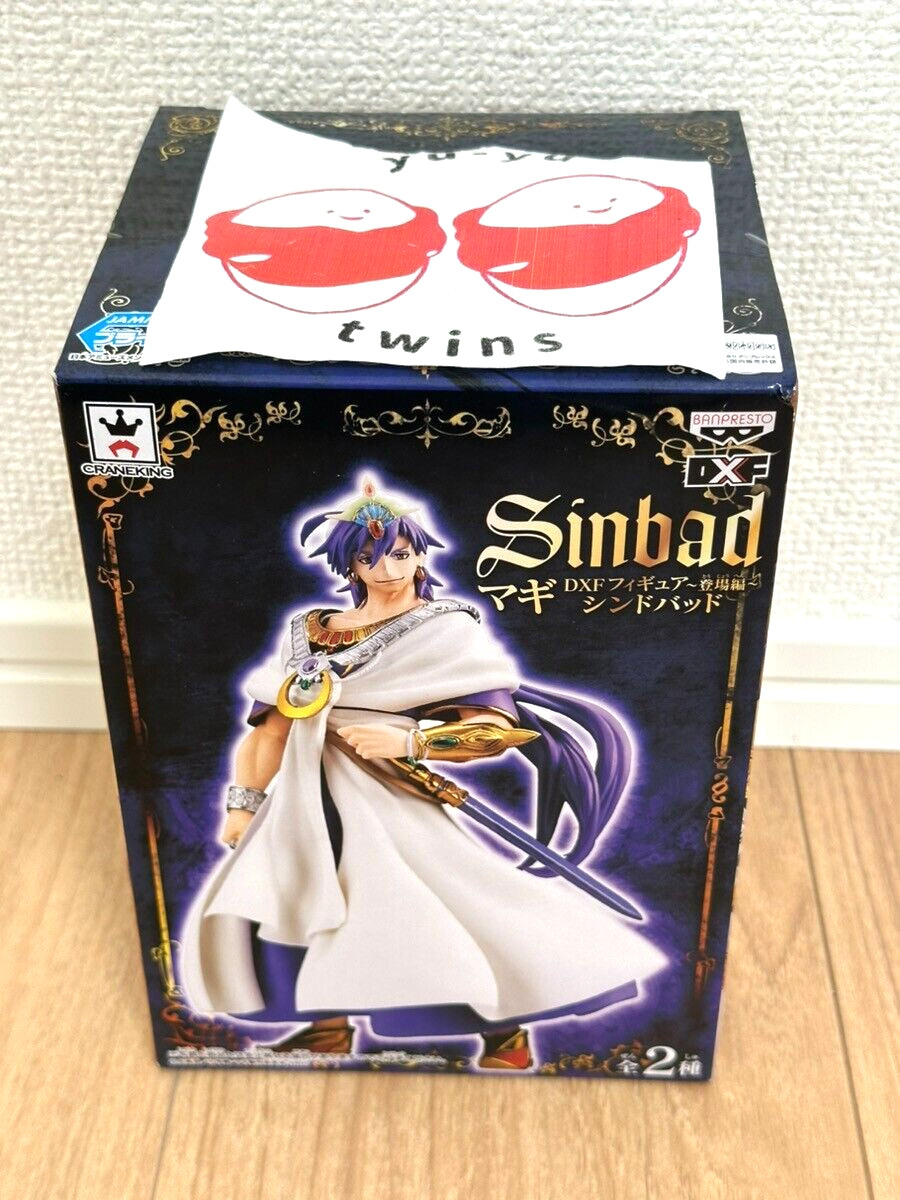 Banpresto Magi The Labyrinth Of Magic Sinbad DXF Figure