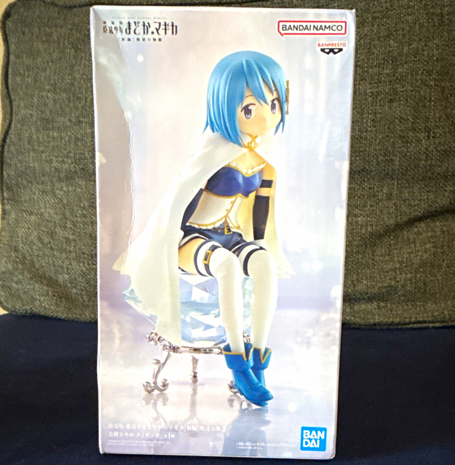 Banpresto Puella Magi Madoka Magica BOX ONLY-sayaka BOX ONLY