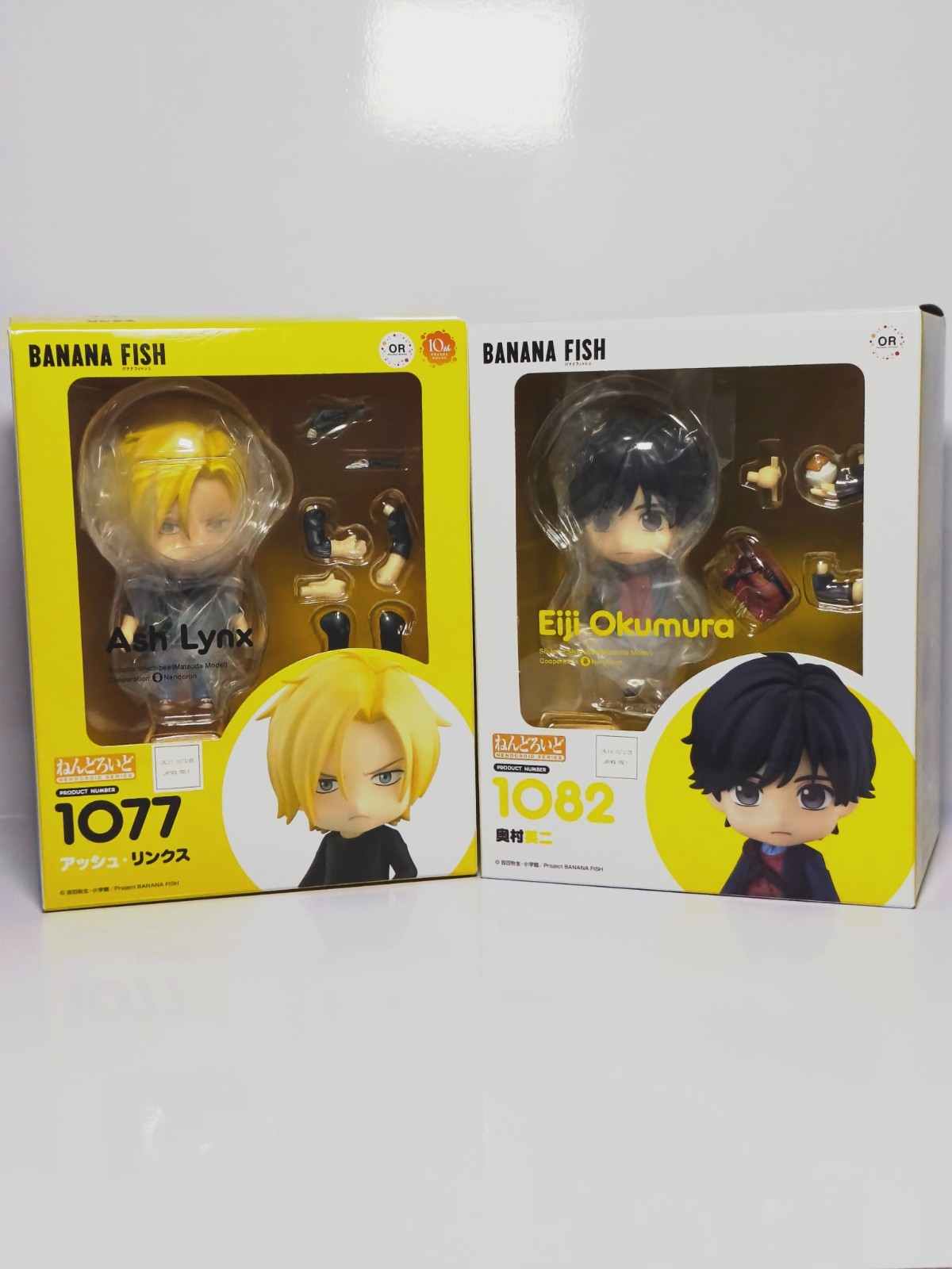 Nendoroid Ash Lynx & Eiji Okumura Banana Fish Set Of 2 GSC Orange Rouge (MISB)