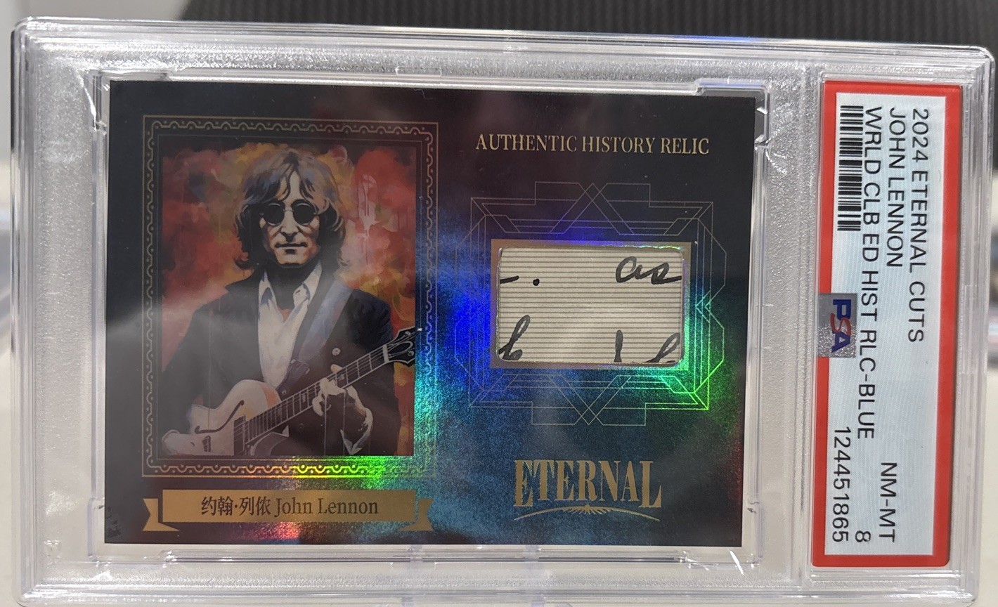 2024 Eternal Cuts 75/ John Lennon SSP AUTHENTIC Hand Written Relic 2024 Eternal Cuts 75/ John Lennon SSP AUTHENTIC Hand Written Relic