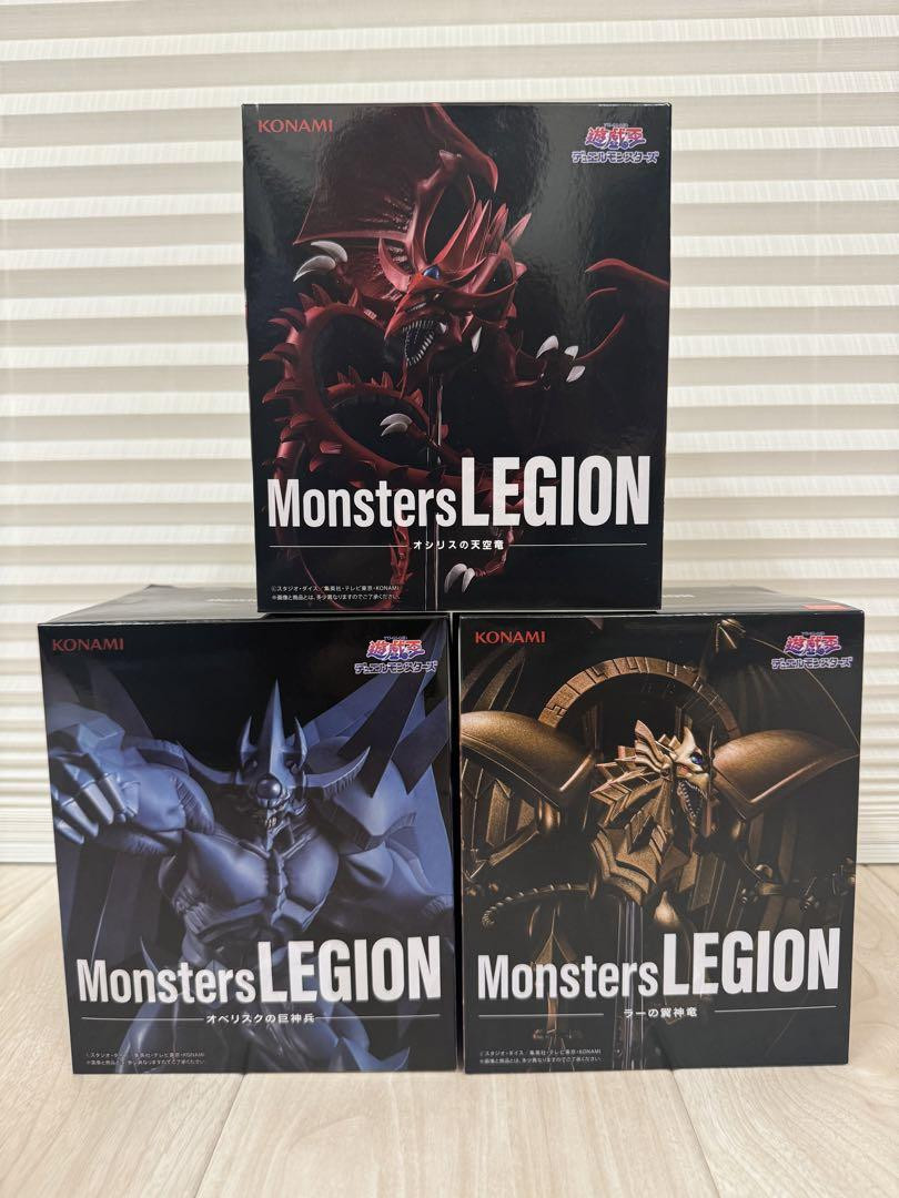 Yu-Gi-Oh Series Monsters LEGION slifer Obelisk Ra Mythical Gods Figure Set