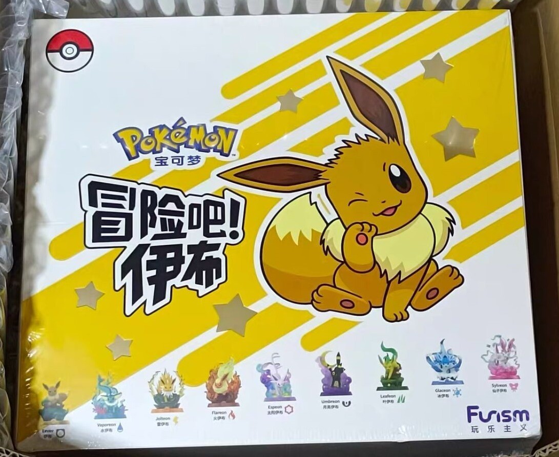 Pokémon Authentic Eevee Funism Evolution Case 9 Blind Box Second Edition