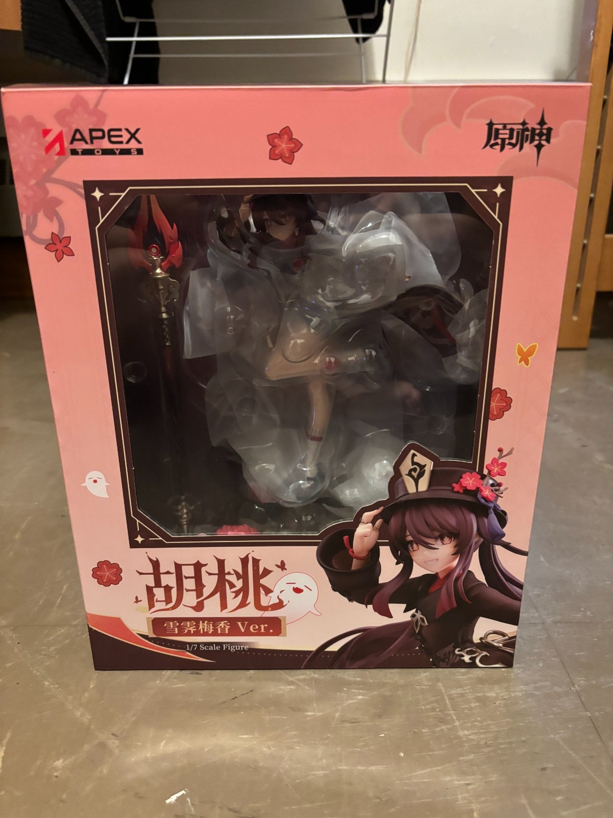Apex Toys Genshin Impact Hu Tao 1/7 Figurine