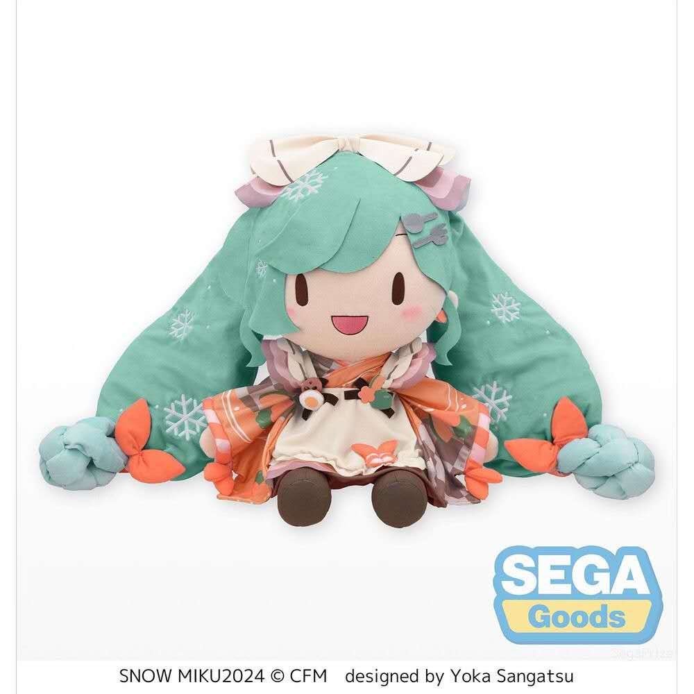 Snow Miku 2024 Fluffy Puchi Dodeka Jumbo Plush Sanpathi Sega Limited Edition