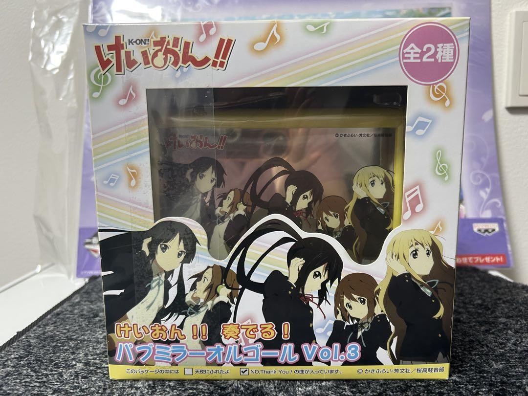 K-ON Pub Mirror Music Box Vol.3 K-ON K-ON K-ON K-ON K-ON K-ON K-ON K-ON