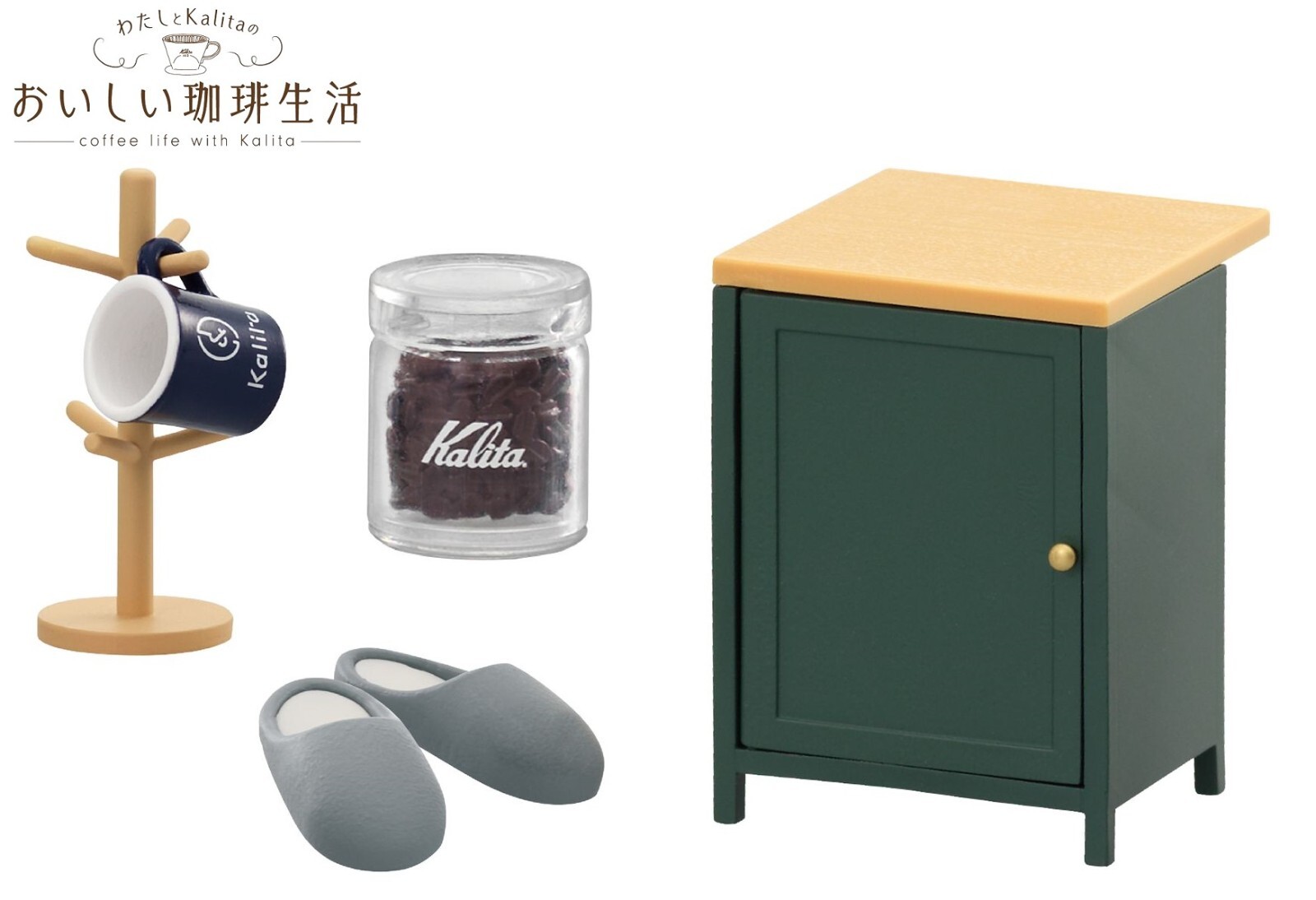 RE-MENT Me and Kalita's Delicious Coffee Life Miniature Toys Mini Figure Set NEW