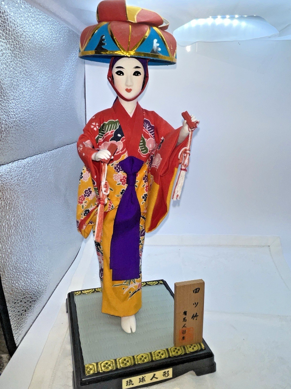 Vintage Okinawan Ryukyu Dancing Geisha Doll Japanese Kimono Figure Wood Base