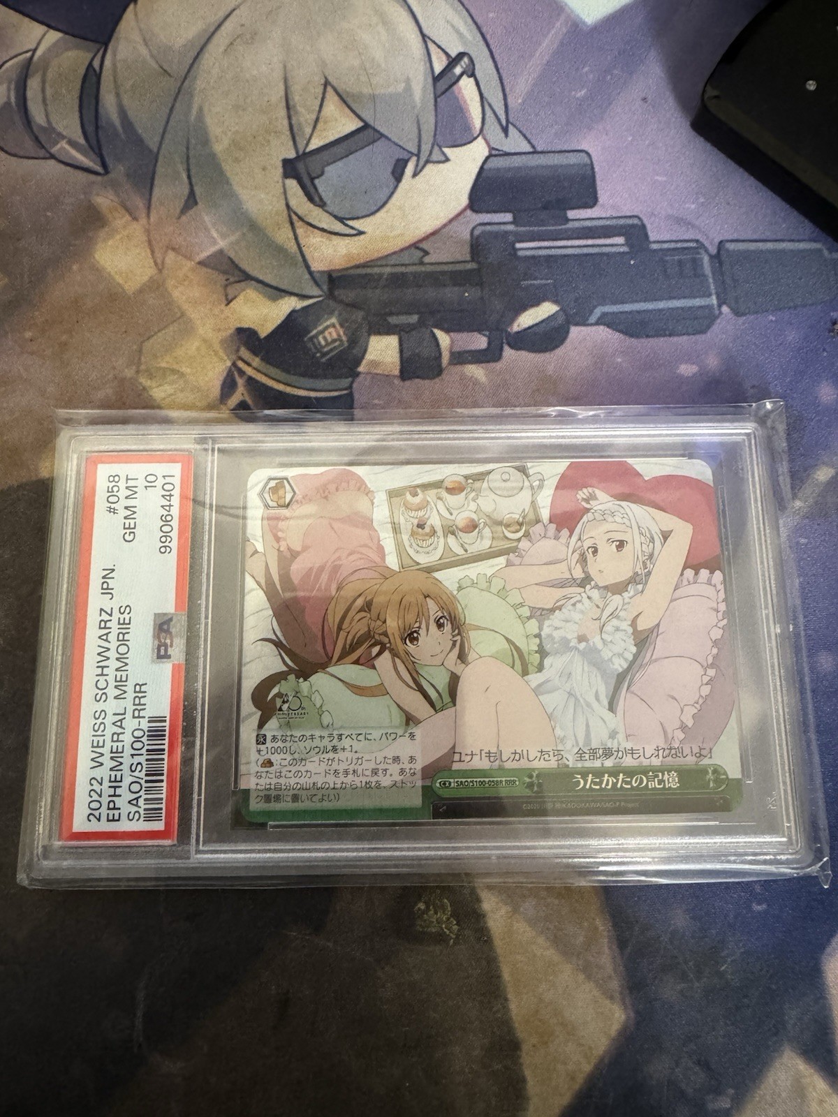 Weiss Schwarz PSA 10 SAO 10th Anv Ephemeral Memories SAO/S100-058R Foil RRR
