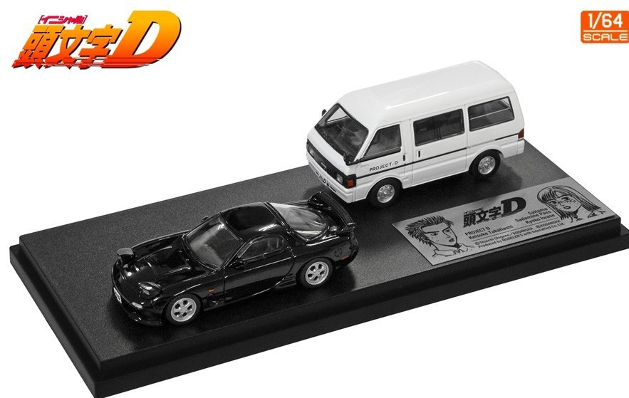 1:64 Modeler\'s Initial D MD64213 Mazda RX7 FD3S Project D Support Van model car