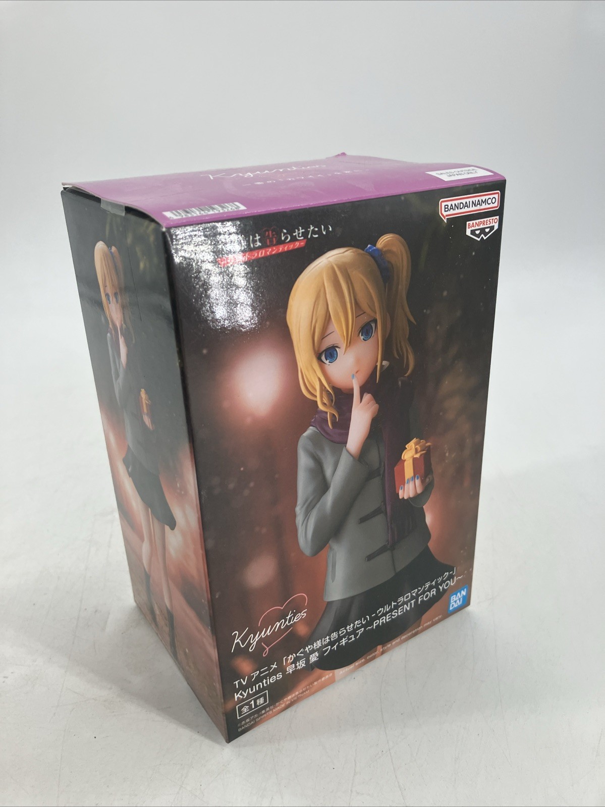 Kaguya Sama Love Is War Ai Hayasaka Figure Kyunties PRESENT FOR YOU