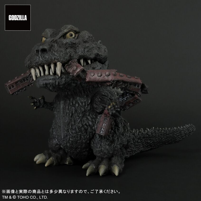 NEW X-Plus Gigantic Series x DefoReal Godzilla 1954 24cm PVC Figure Japan