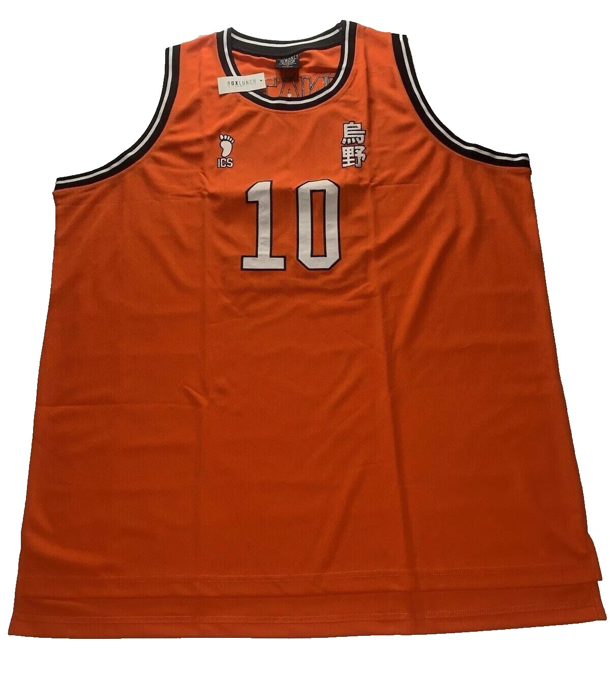 Box Lunch Haikyuu Hinata Basketball Jersey 3XL Orange Crunchyroll Brand New