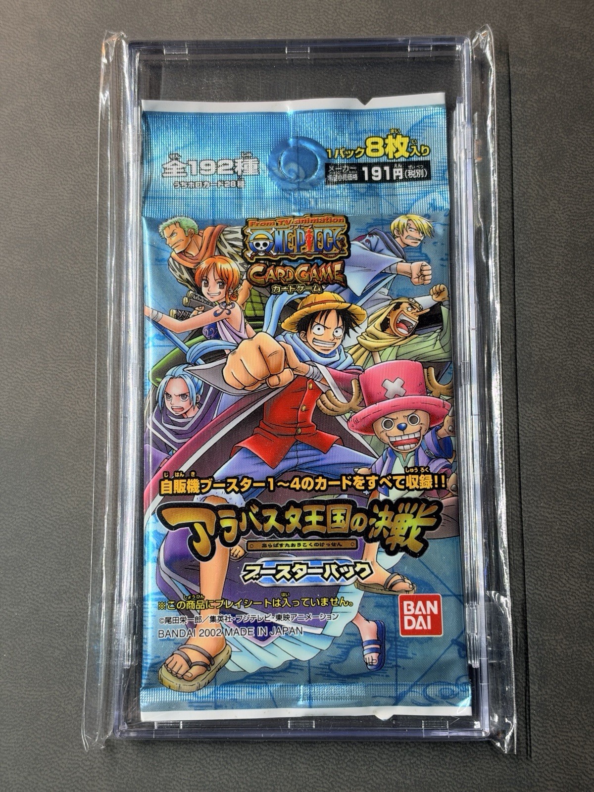 The Battle of Alabasta Kingdom Sealed Carddass Booster Pack 2002 One Piece Card 