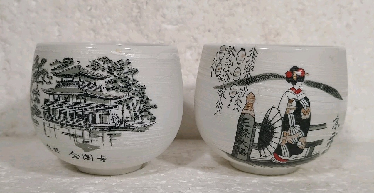 Vintage Japanese Kiyomizu ware Pottery Tea Cup Marked Red Hand Painted Kyo-yaki 