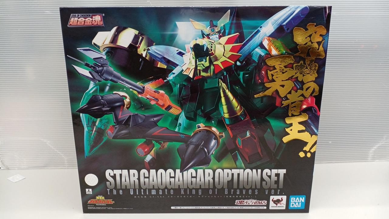 Bandai Star Gaogaigar Soul of Chogokin Age14+