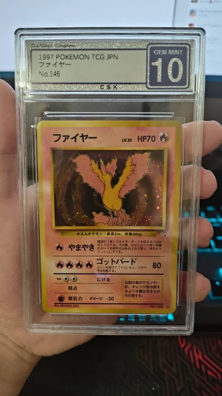 1997 Pokemon Japanese Fossil #146 Moltres Holo CSK 10