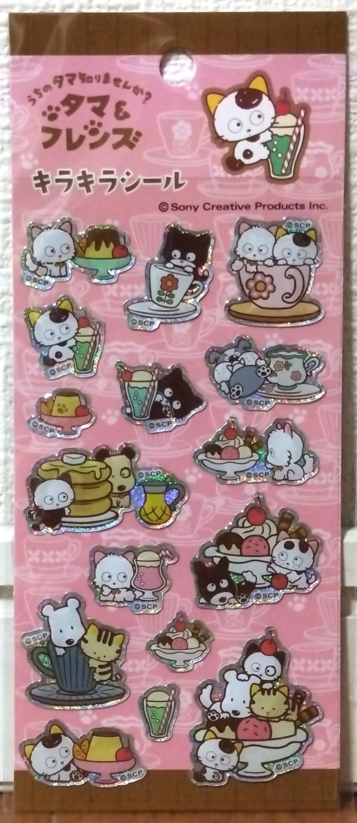 Tama & Friends Character Kira Kira PVC Sticker Animal Cat Cafe Sweets 2026 JAPAN