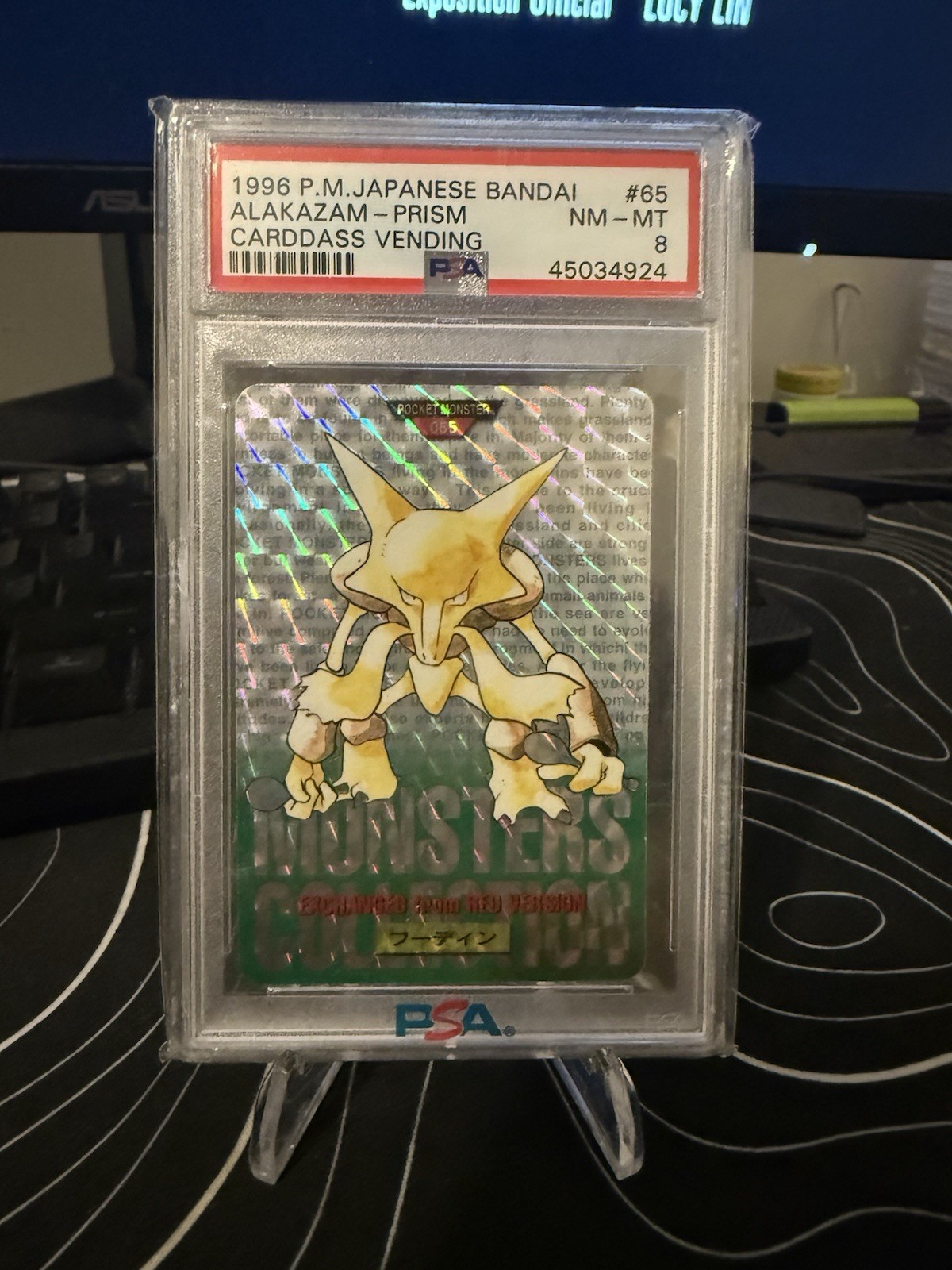 Bandai Pokémon Carddass Vending Alakazam Prism #65 Japanese 1996 PSA 8
