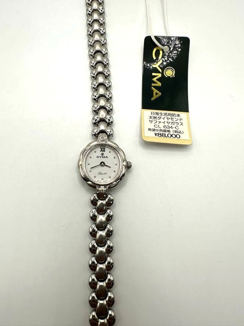CYMA Wristwatch Womens Sapphire Crystal