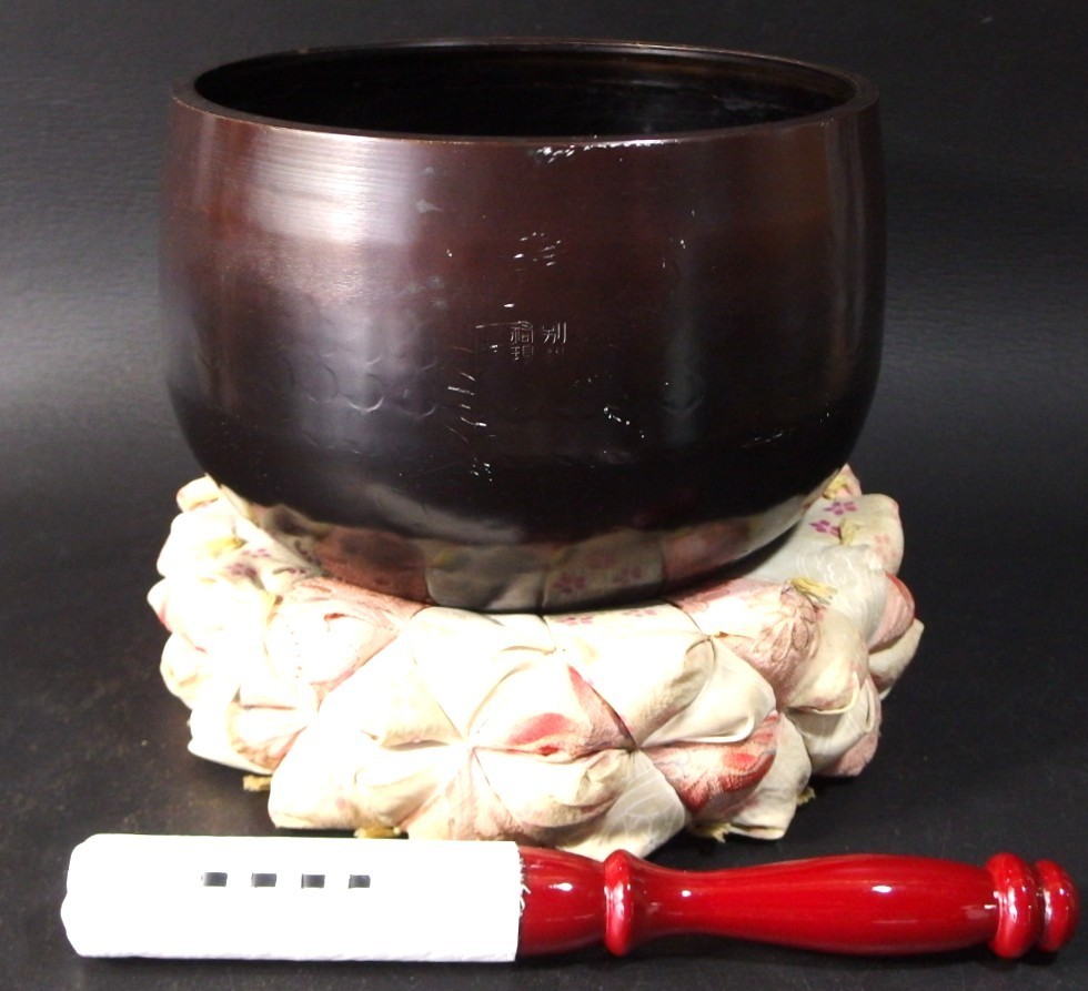 or2638 Japanese Buddhist Singing Bowl Orin 8.3