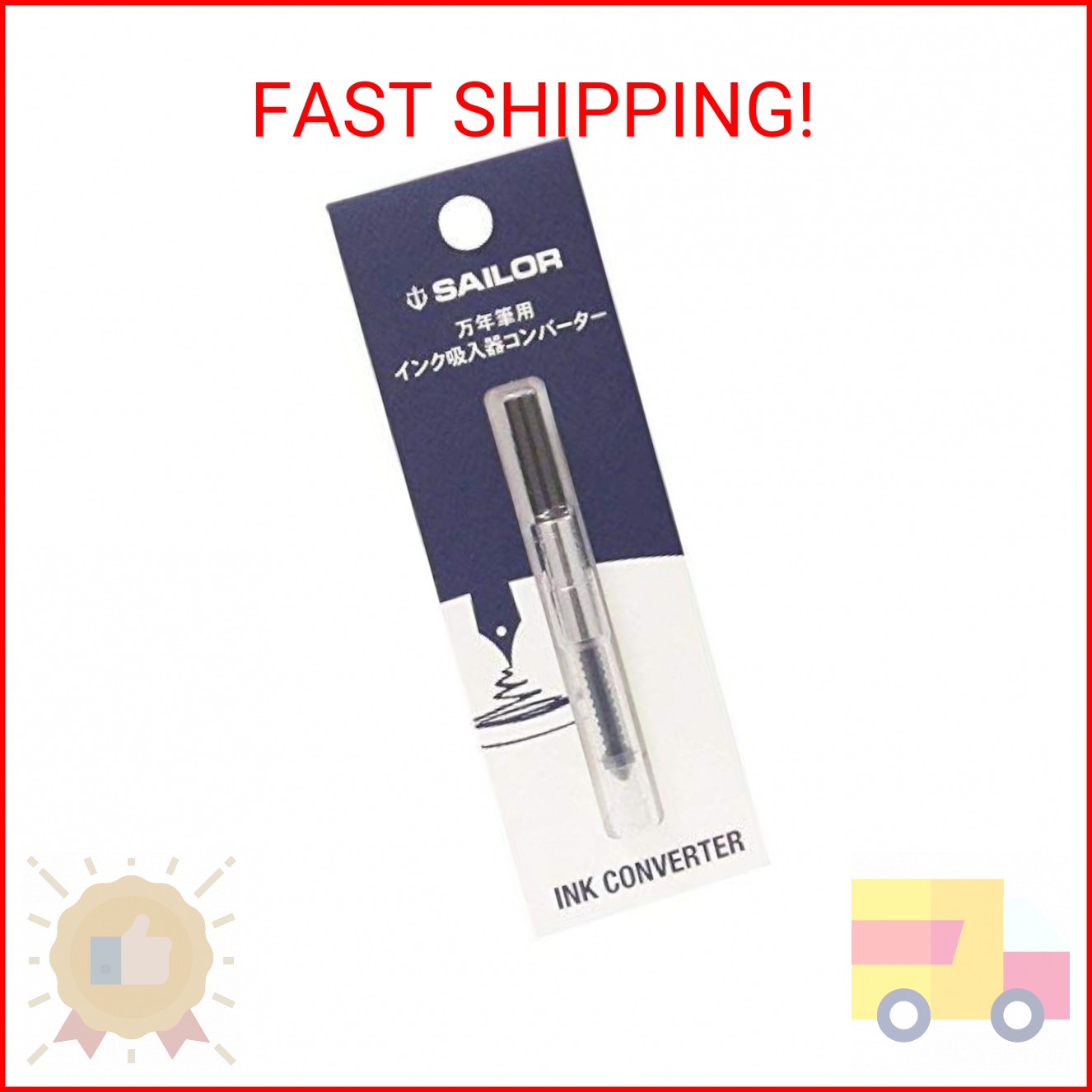 Sailor Fountain Pen Converter (14-0506) Black 2 Set Sailor Fountain Pen Converter (14-0506) Black 2 Set