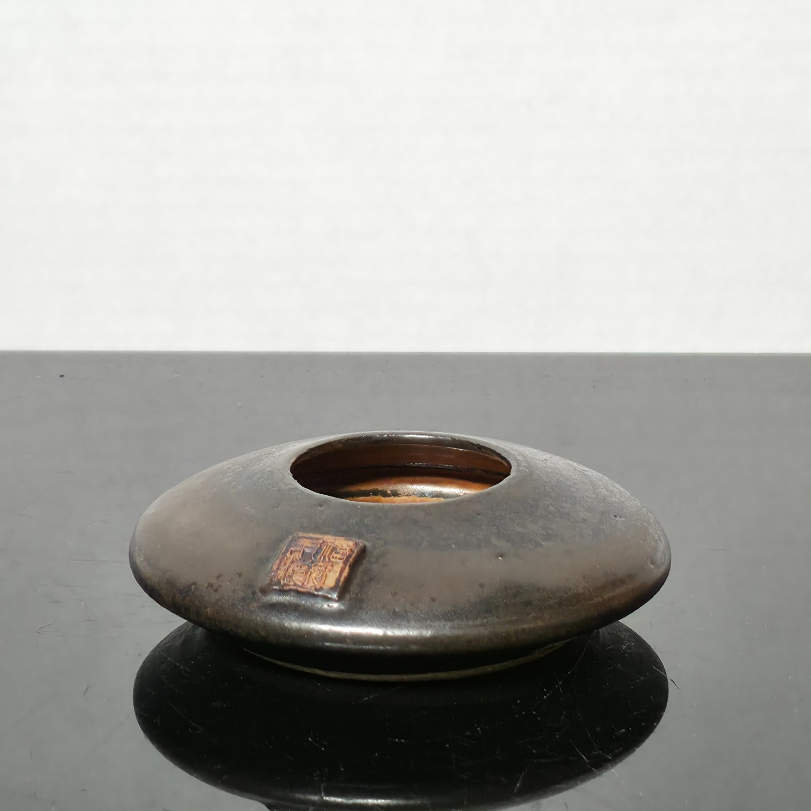 MCM Japanese Studio Art Vase