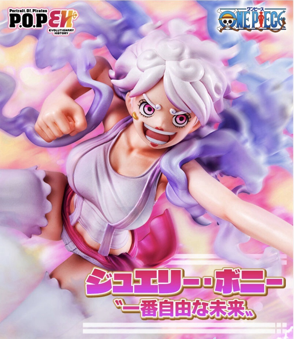 MegaHouse POP ONE PIECE Evolutionary History Jewelry Bonney Figure Japan New