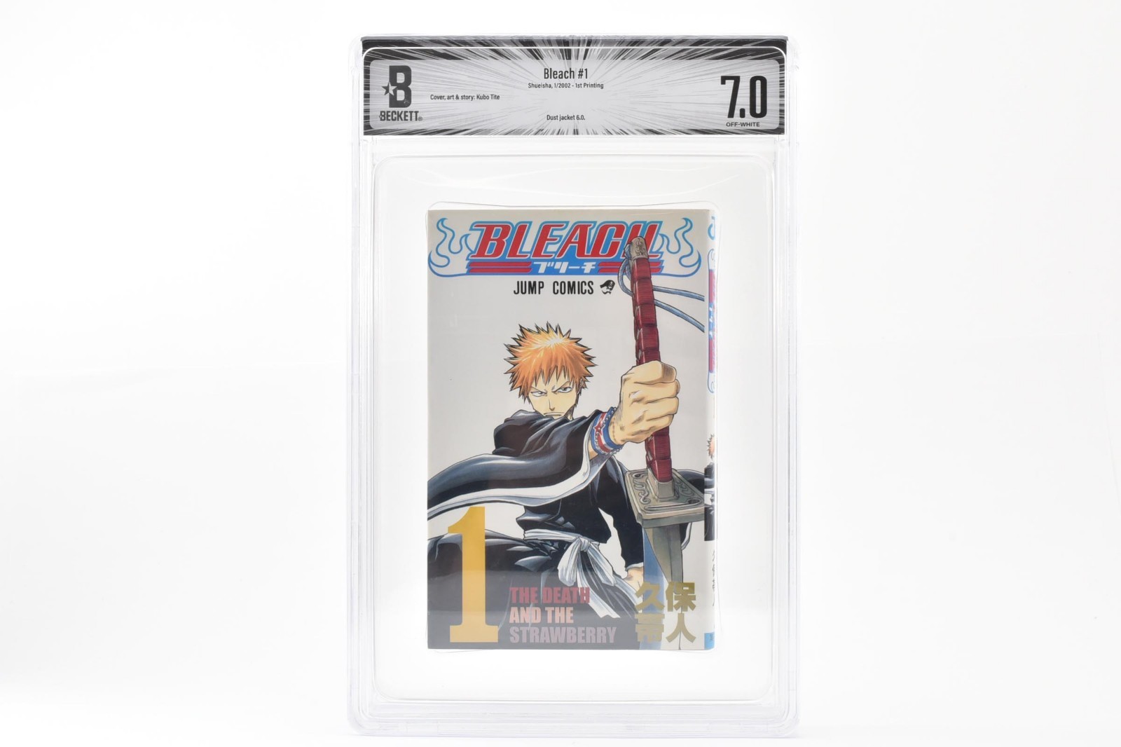 BGS 7.0 DJ 6.0 Bleach Vol 1 #1 First 1st Print Shueisha Shonen Jump