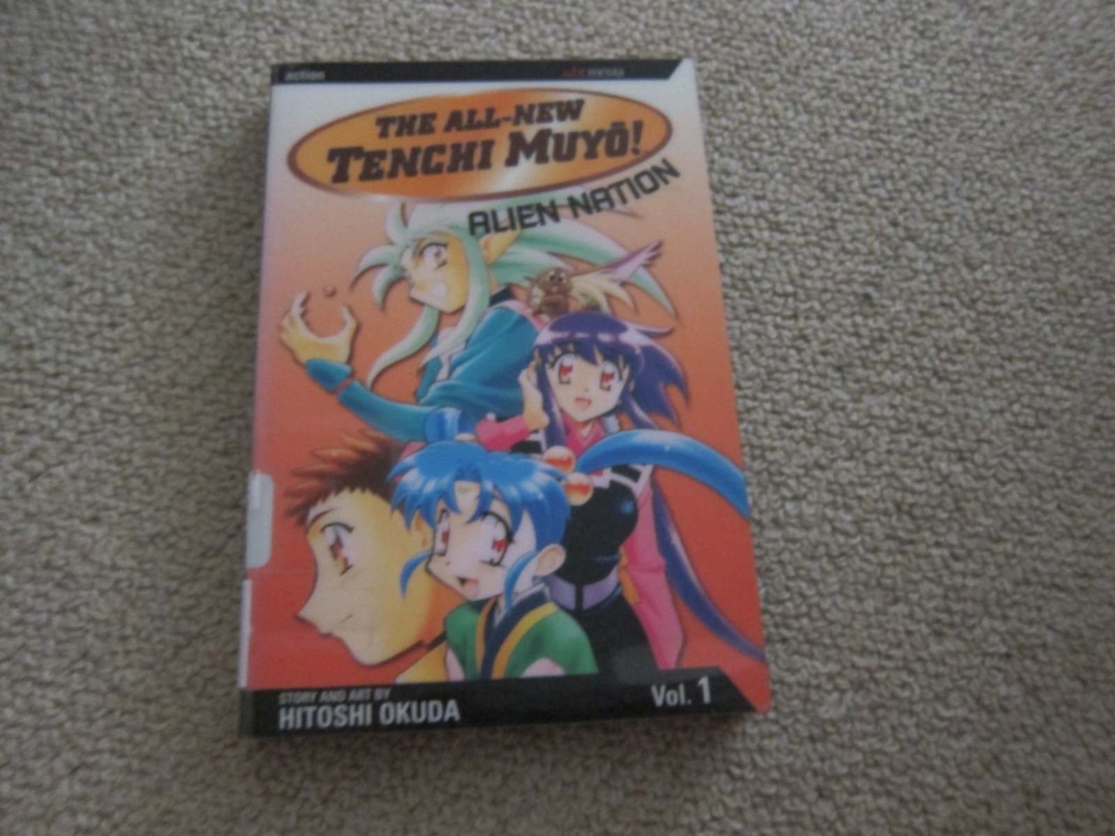 The All-New Tenchi Muyo, Volumes 2,3 You Pick