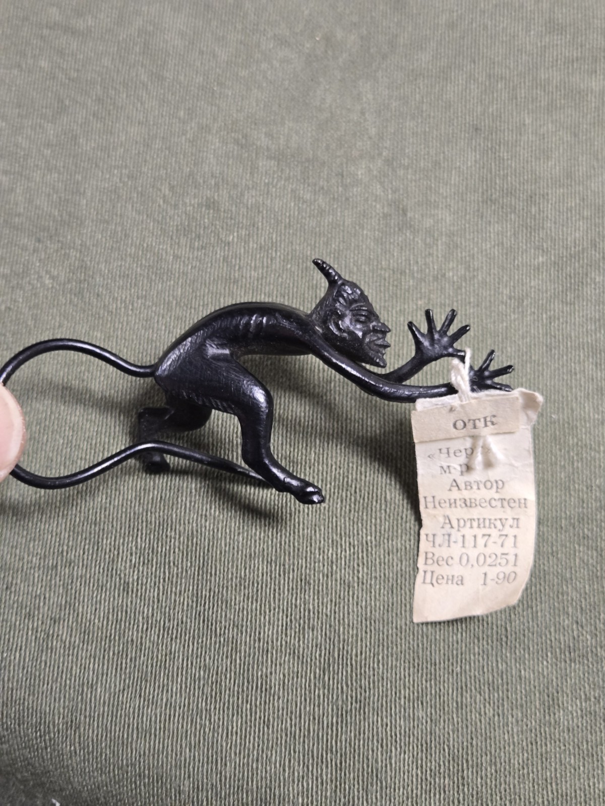 Vintage Soviet Cast Iron Devil Figurine Kasli Foundry USSR Figure Halloween
