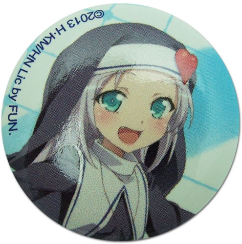 Haganai Next Maria Anime 1.25\