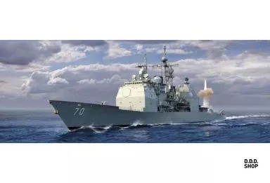 1/700 Current Us Navy Aegis Missile Cruiser Lake Erie Cg-70T Dr7142 Japan