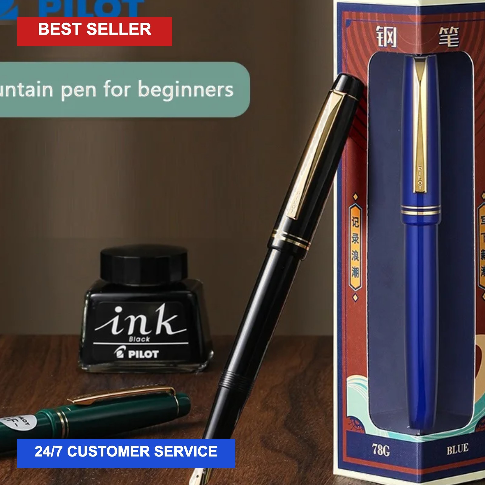 PILOT 1pcs Japan Fountain Pen FP-78G High-end Writing Stationery Christmas Gift