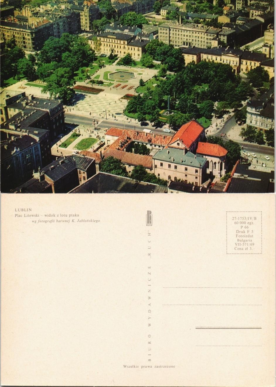 Postcard Lublin Lublin Plac Litewski - widok z lotu ptaka 1969