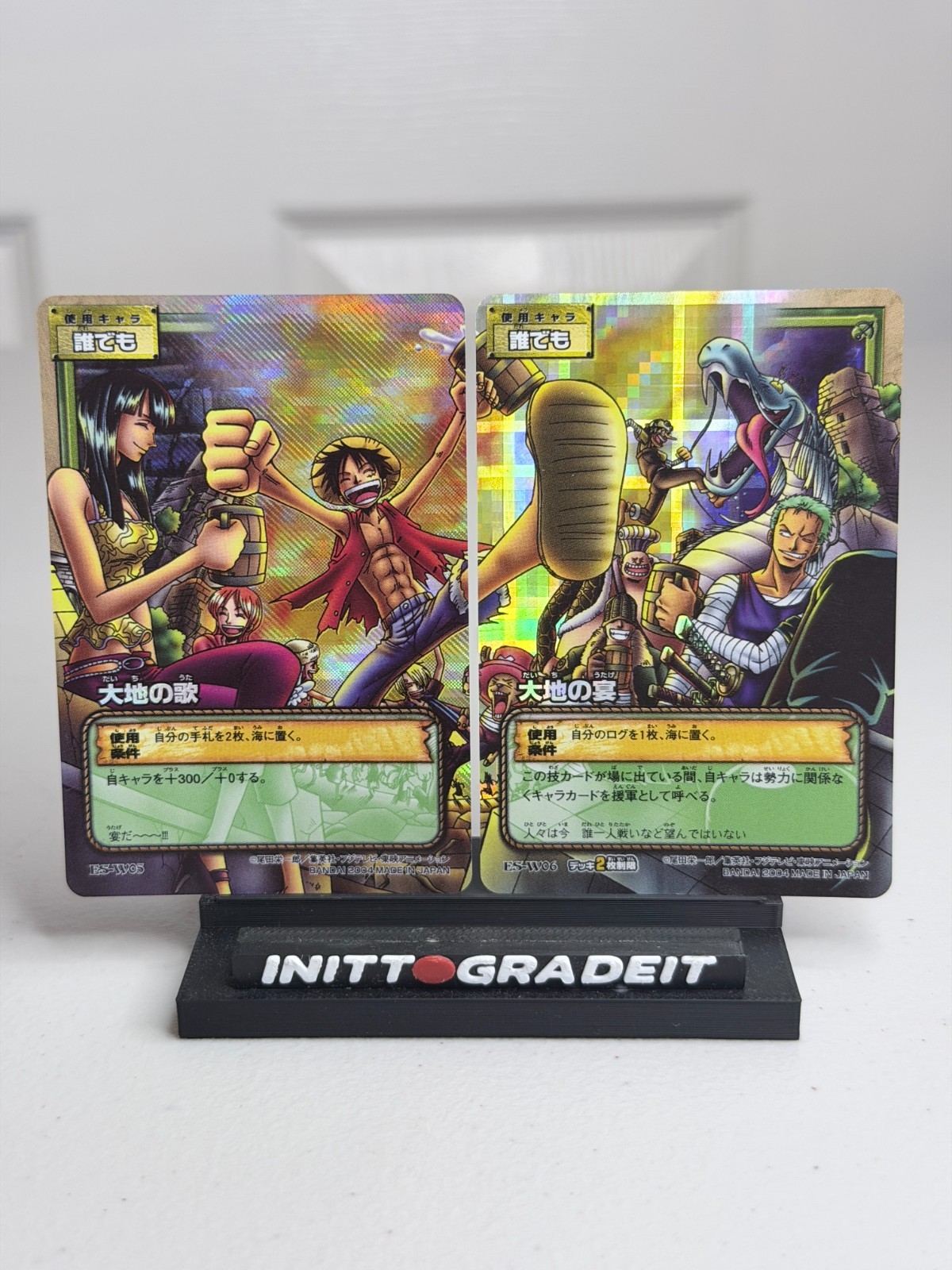 One Piece cards Song of the Earth 2-card set old back Carddass Japanese NM