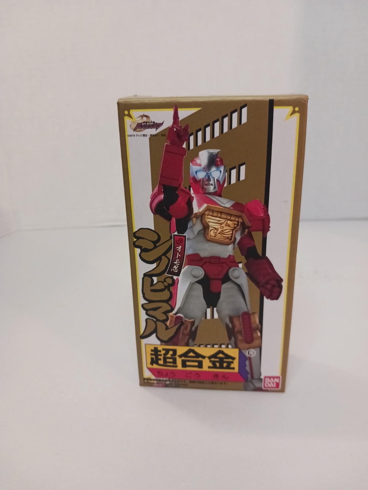 SuperSentai Artisan Shuriken Sentai Ninninger OtomoNin Shinobimaru Figure Bandai