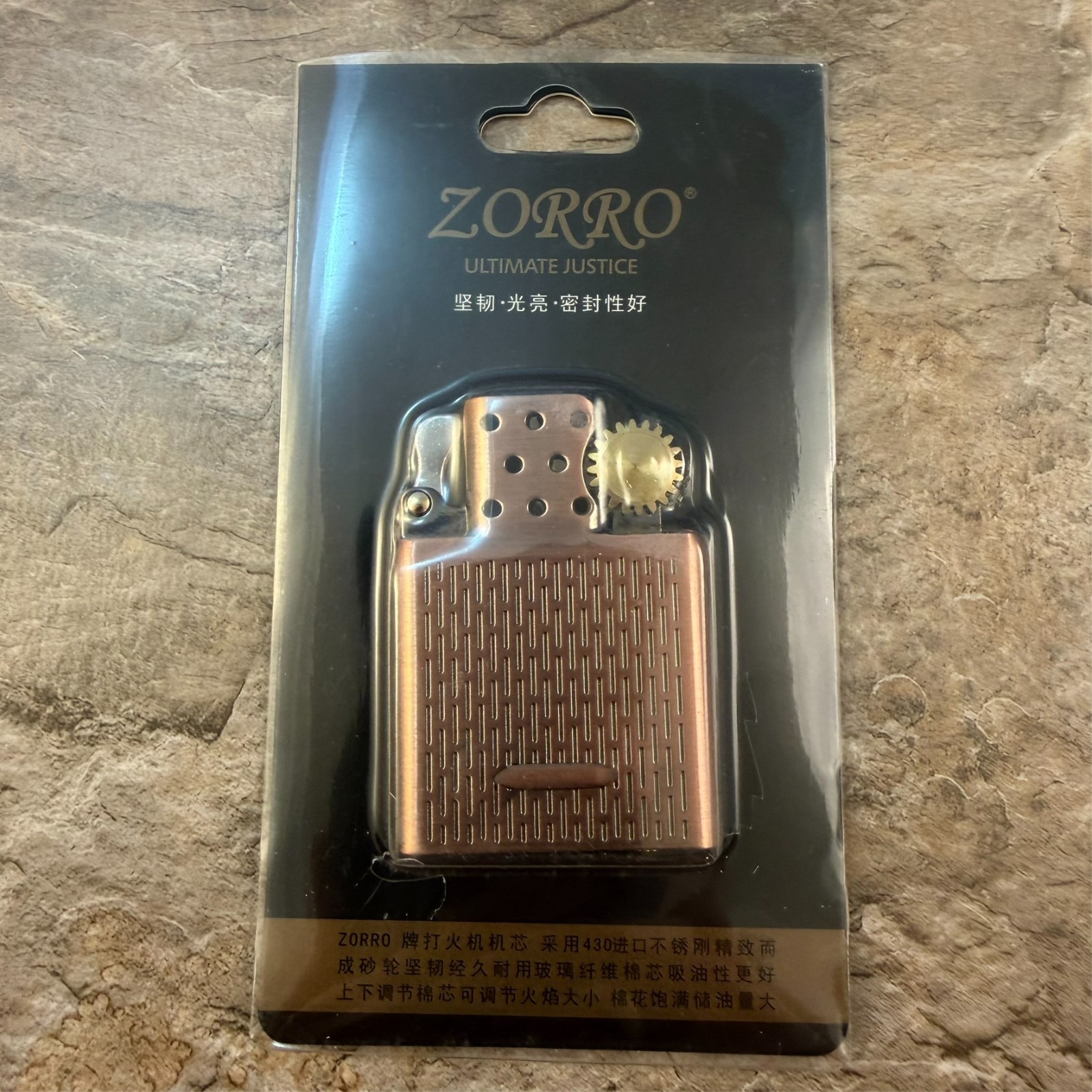 Zorro 515 Copper Fuel Saving Lighter Insert O Ring Gasket Anti Evaporation Brass