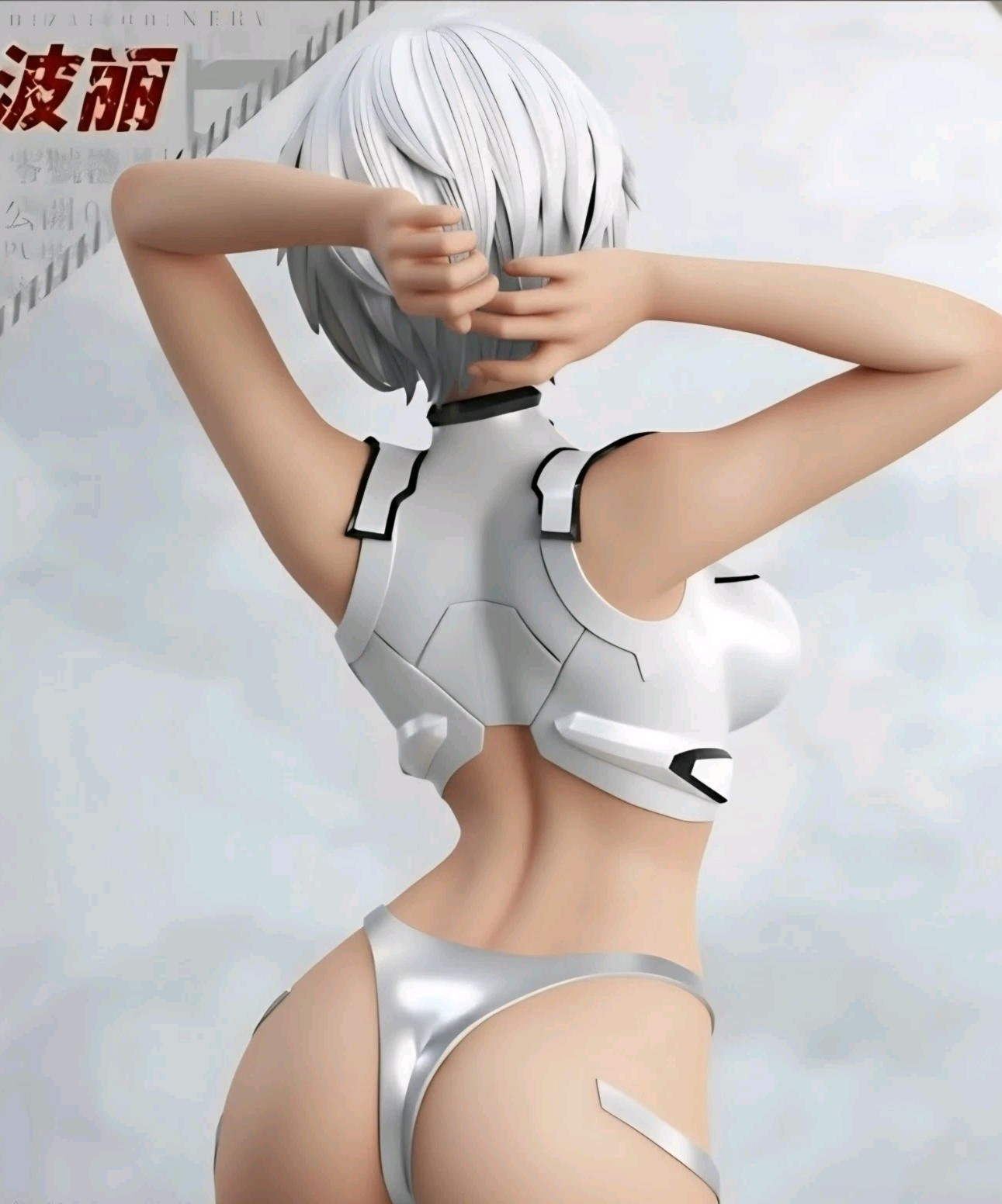 Rei Ayanami 14in Limited Edition *Silver* Genesis Evangelion Figure 🇺🇸-NIB