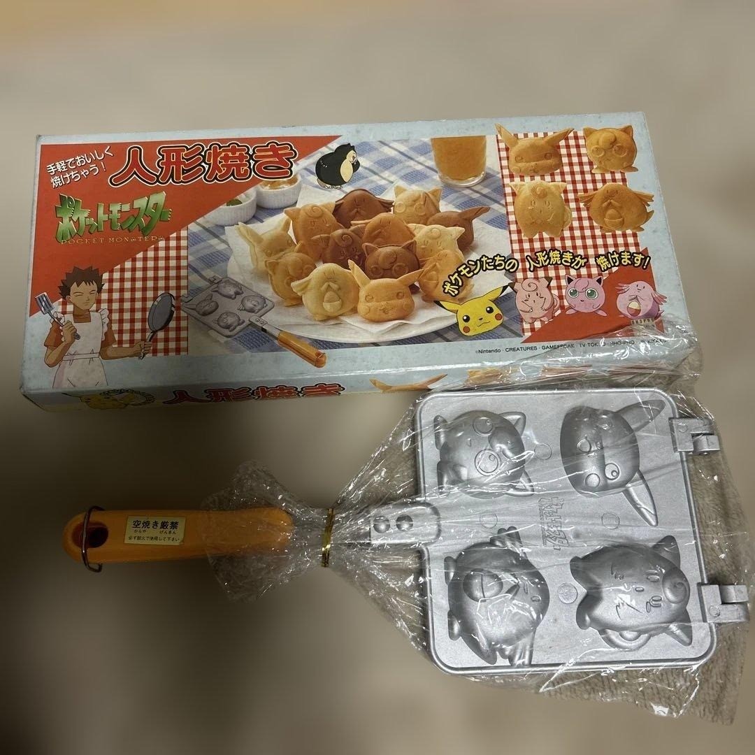 Pokemon Character Taiyaki Mold Japan MINT Vintage RARE