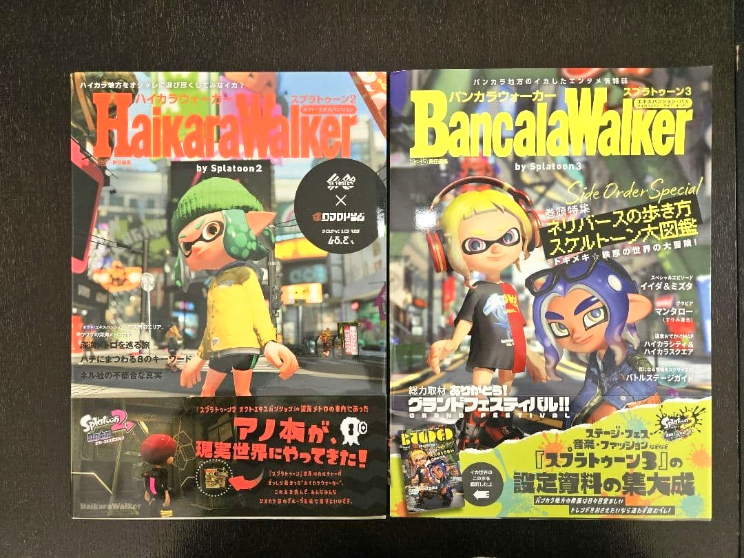 Haikara Bancala Walker by Splatoon 2 3 Art Book Illustration set