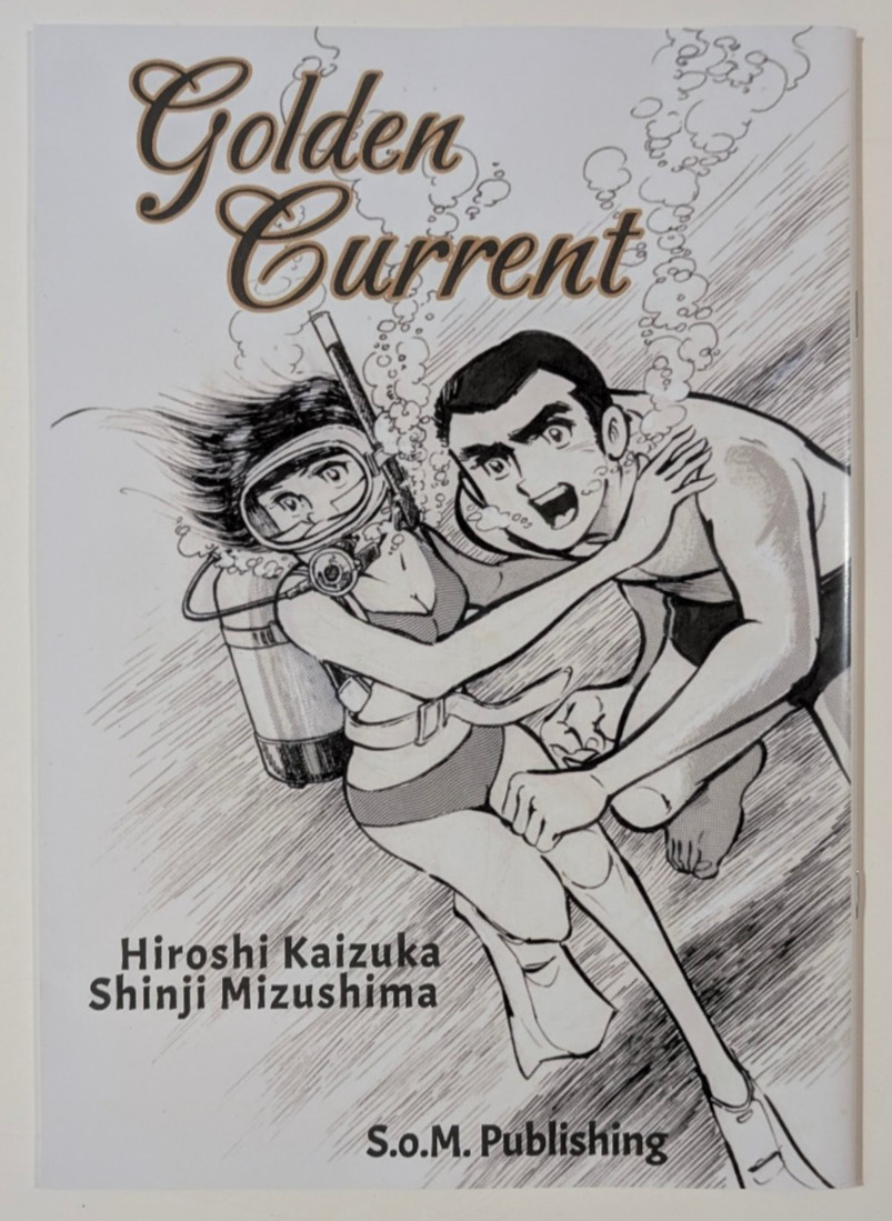 Golden Current Ltd Edition Art-Book - 1st Printing - Sep 2024 - Sultans of Manga