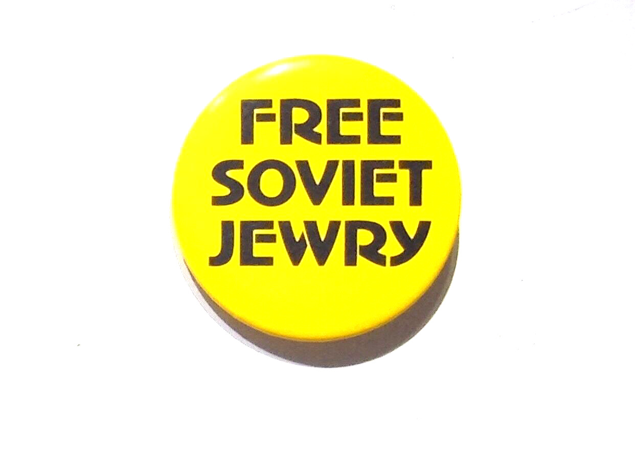 FREE SOVIET JEWRY - VINTAGE BUTTON PIN