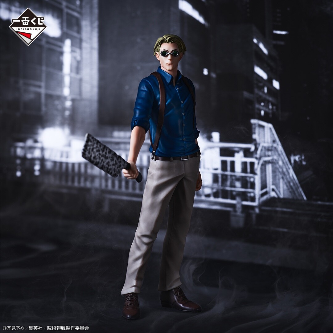 Japan Jujutsu Kaisen JJK Shibuya Incident 1 Ichiban kuji Kento Nanami Figure NEW