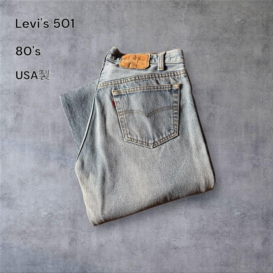 Levi\'s Men 1347 80 Usa Made Levi\'S 501 Vintage Denim Atari Beard Old Clothes Lim