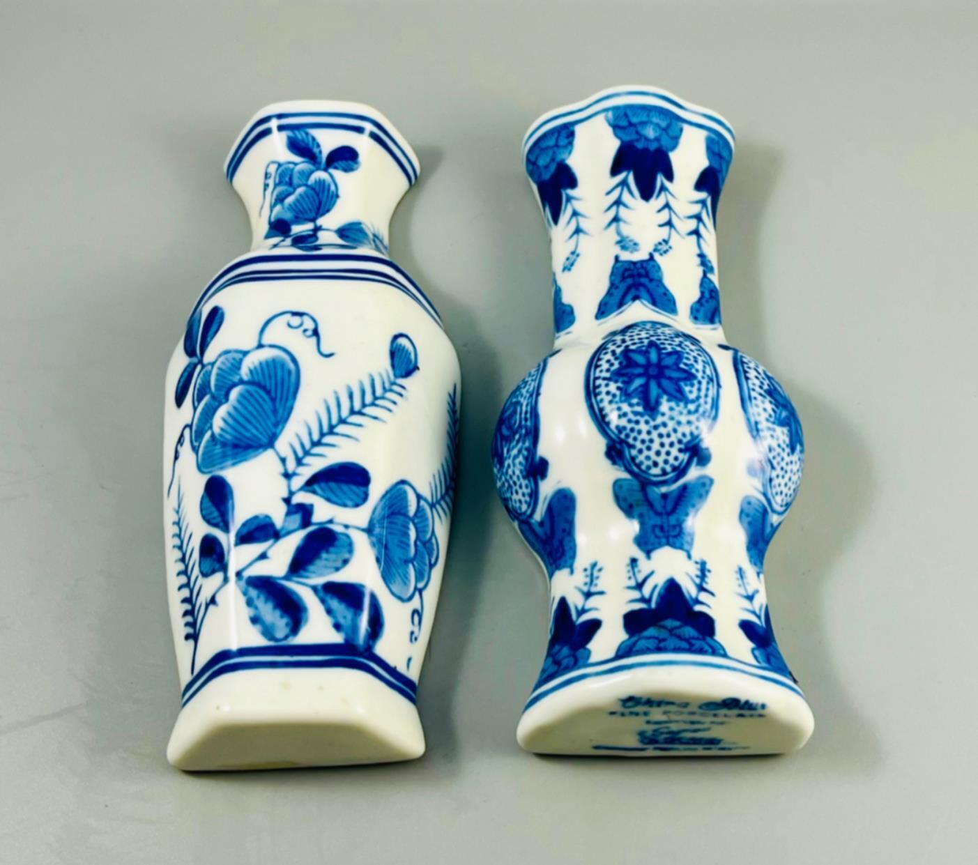 Set of 2 Seymour Mann China Blue Porcelain Wall Pocket Planter Vase Decor 7\