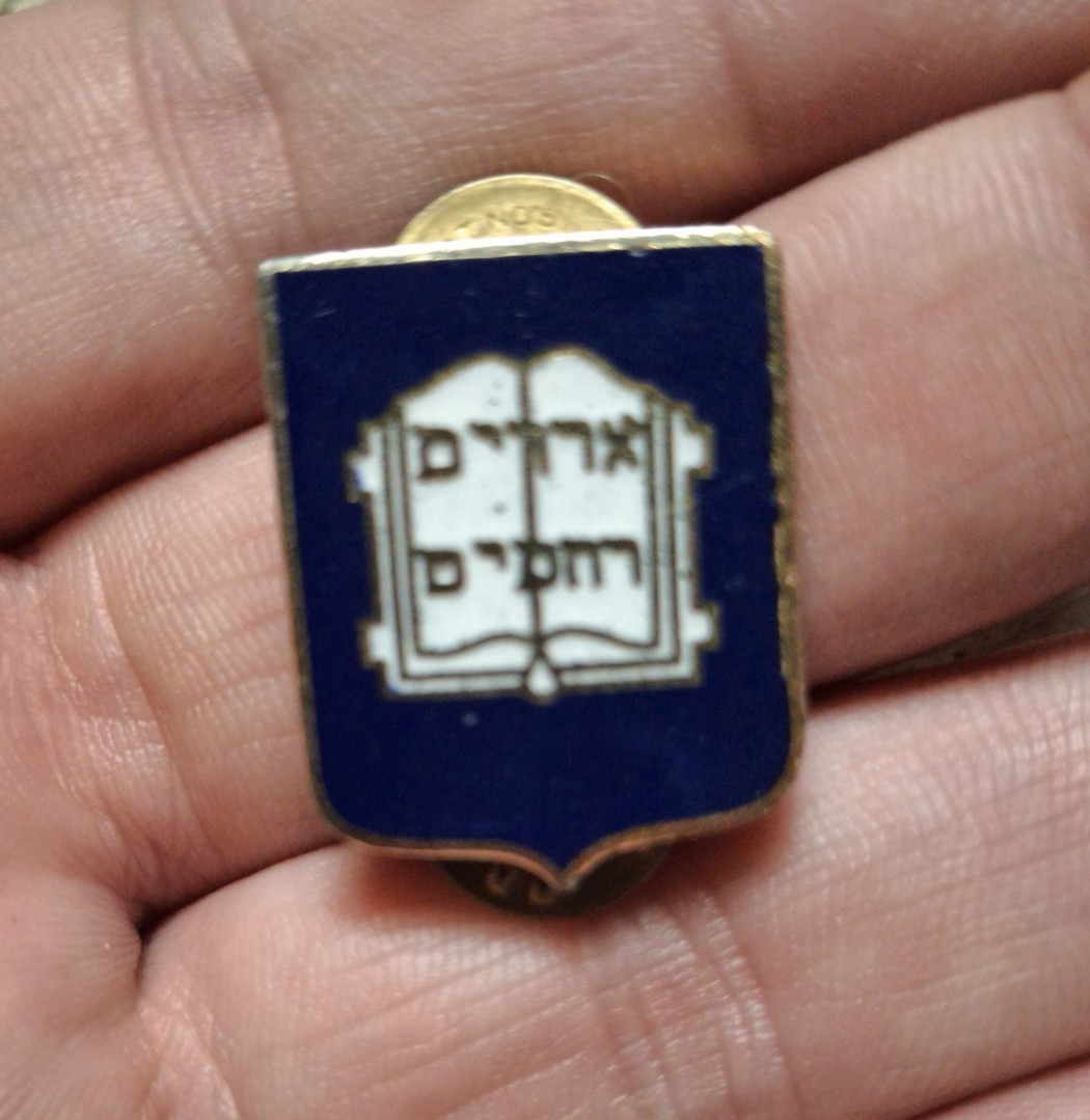 Yale University ROTC Lapel Pin Urim Thummim Blue Enamel Shield Martin Kahn NY