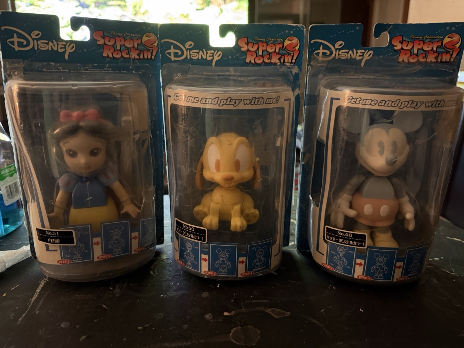 Disney Super Rockin Mickey, Pluto And Snow White