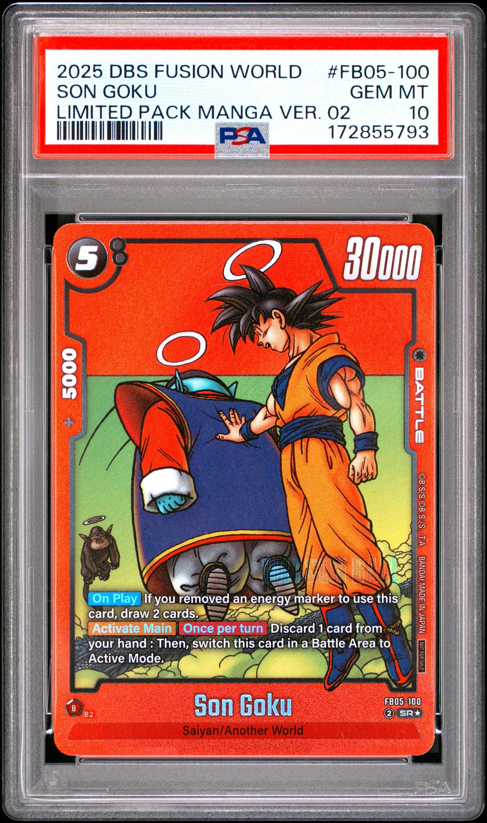 2025 DBS FUSION WORLD LIMITED PACK MANGA VER 2 #FB05-100 SON GOKU PSA 10