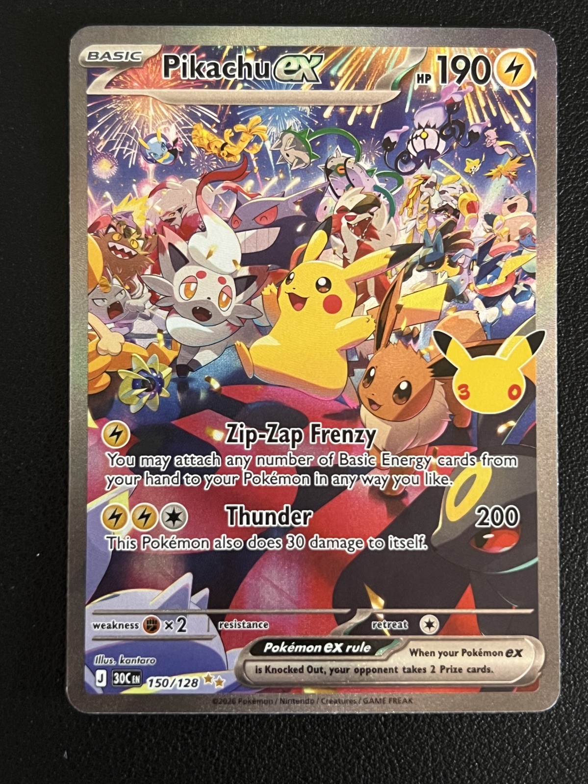 Pokemon TCG Pikachu EX 150/128 30th Celebration Special Illustration Rare