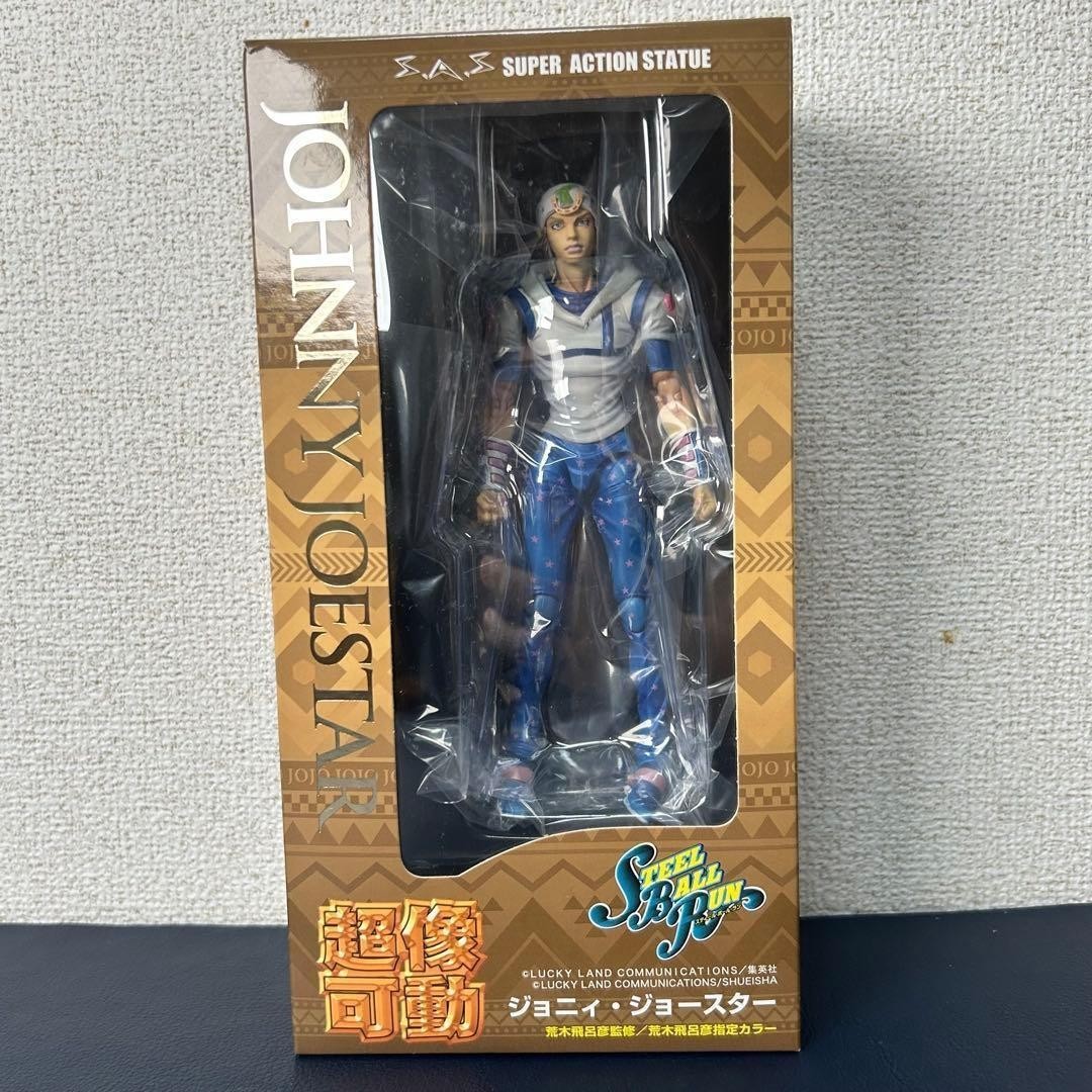 JoJo's Bizarre Adventure Super Action Statue Figure 7th Johnny Joestar New